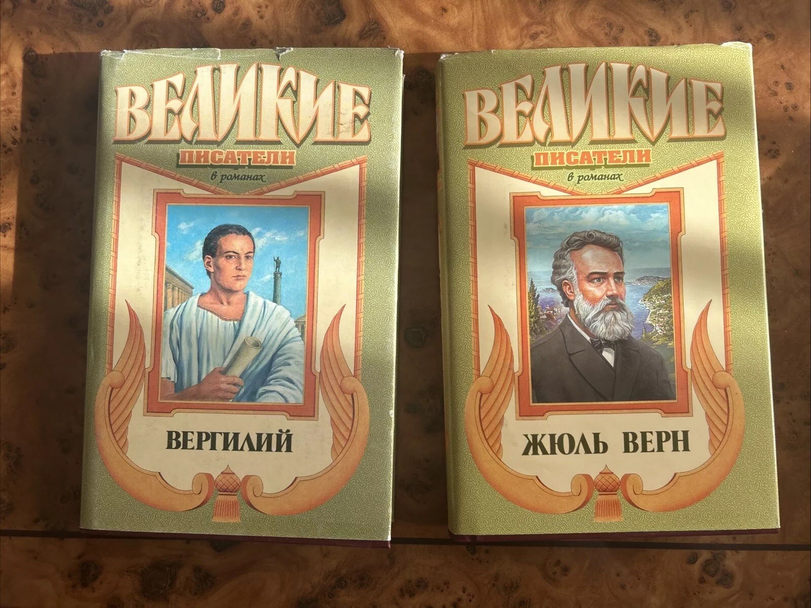 Russian books lot