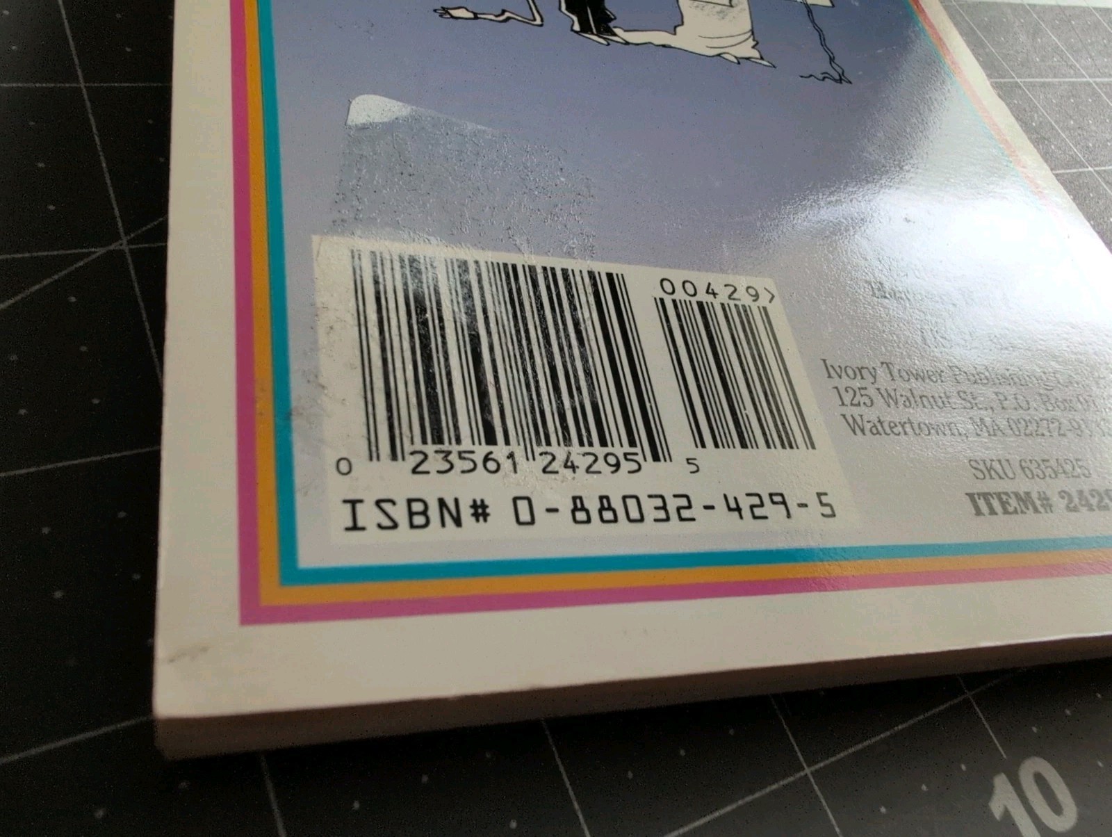 1993 (1st Printing) MARRIED TO A COMPUTER Herbert Kavet vintage *as-is #COMPUTER