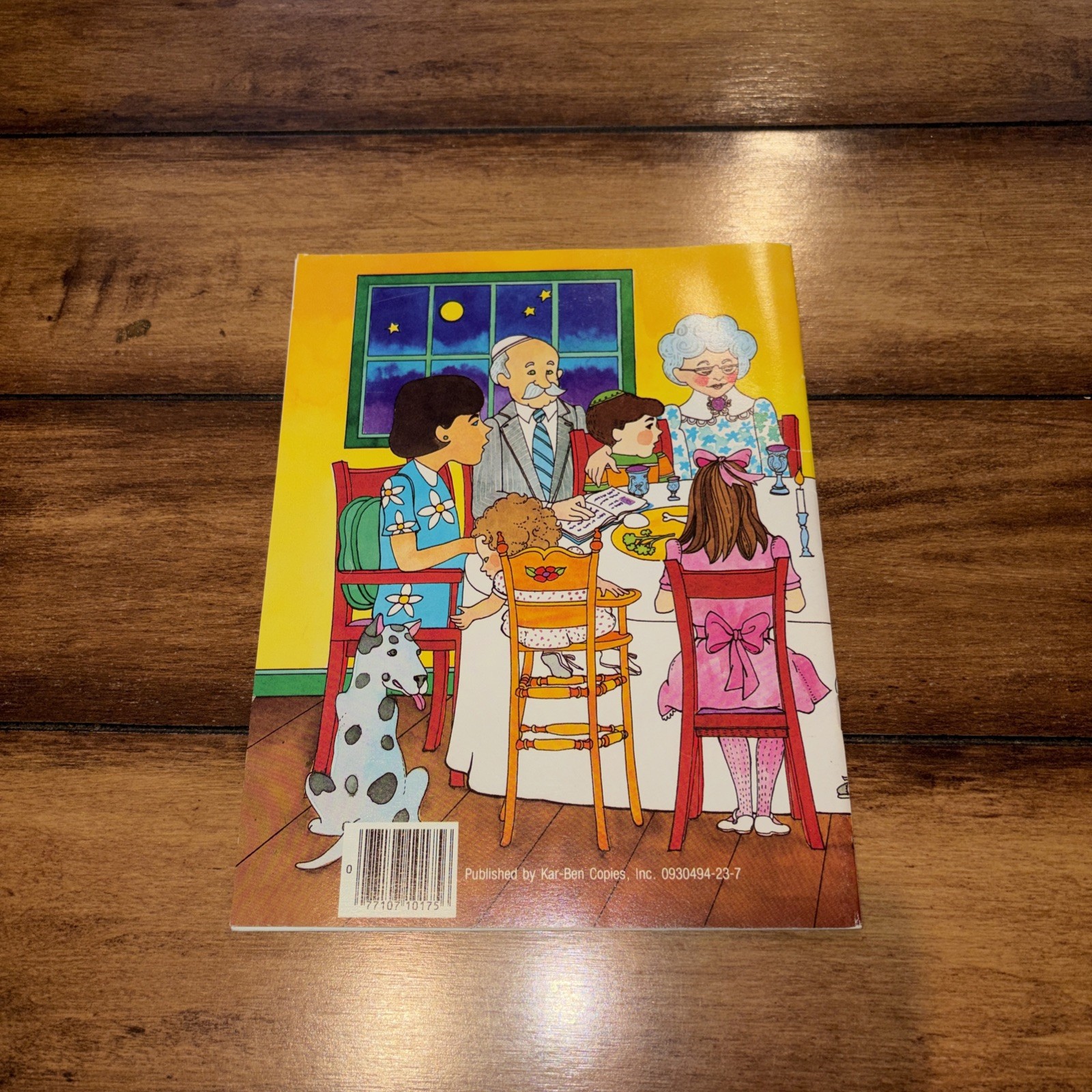 (14) Vintage MY VERY OWN HAGGADAH Coloring • Judyth Saypol & Madeline Wikler