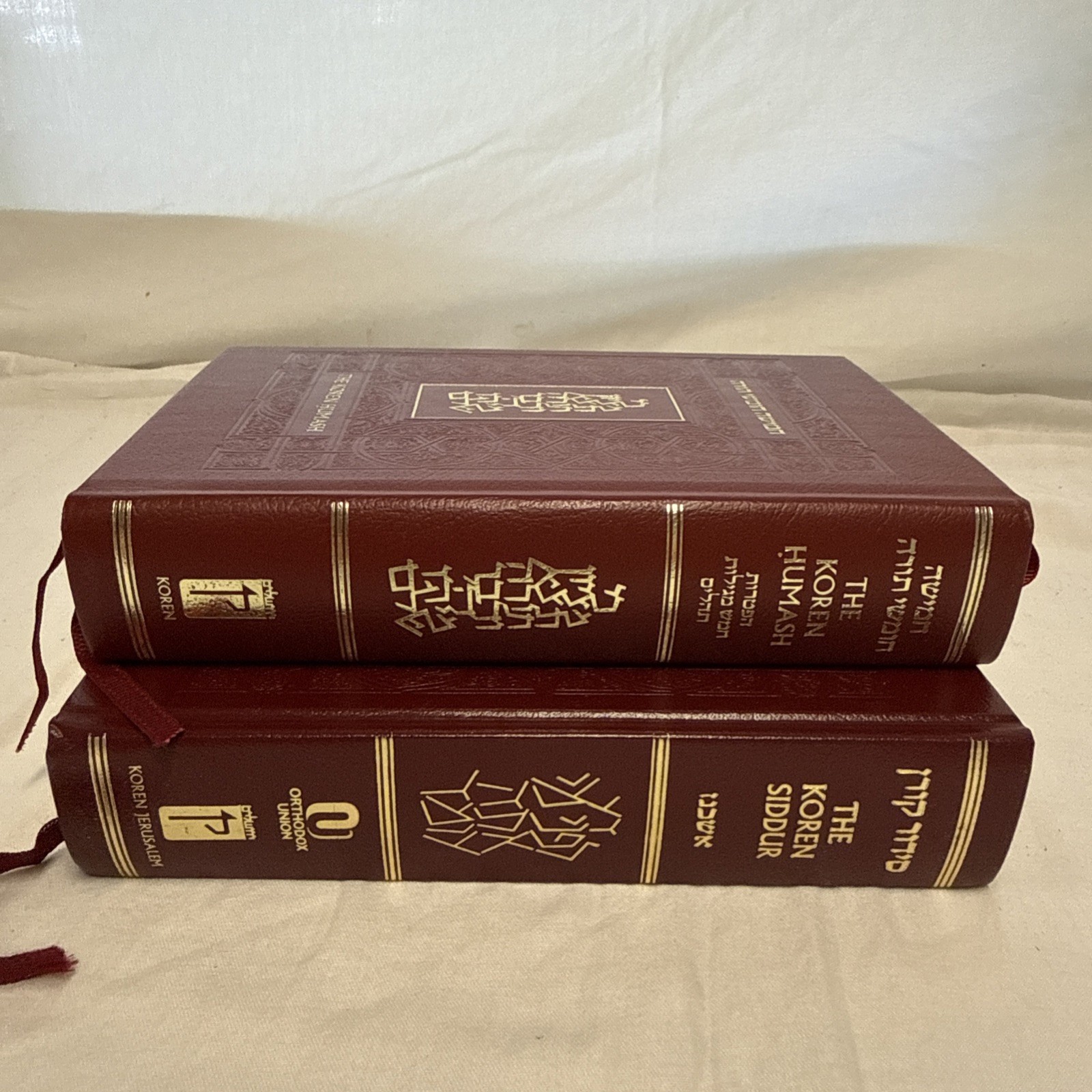 Koren Shalem Hebrew English Complete Koren Humash Siddur Hardcover