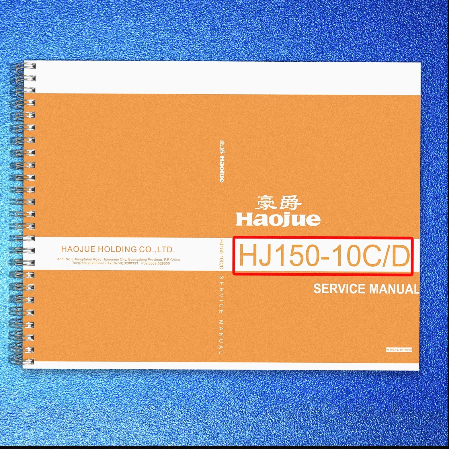HAOJUE DR160 HJ150-10C Motorcycle Service Manual — FRONT & BACK — XL FOLDOUTS