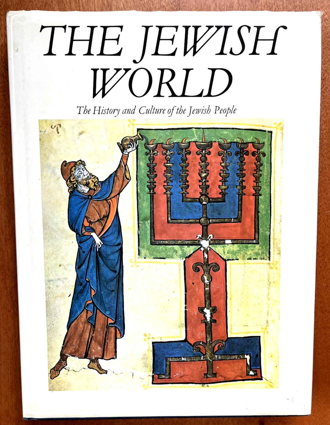The Jewish World: The History and Culture of the Jewish People (1979, HCDJ) LN