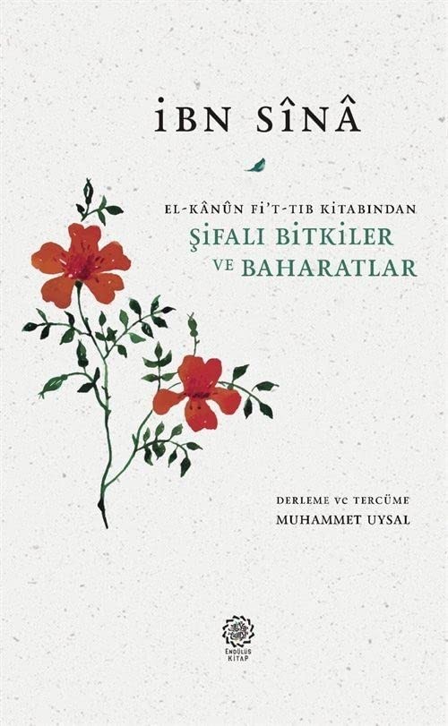 Ibni Sina Sifali Bitkiler ve Baharatlar (El-Kanun Fi’t-T (Paperback) (UK IMPORT)