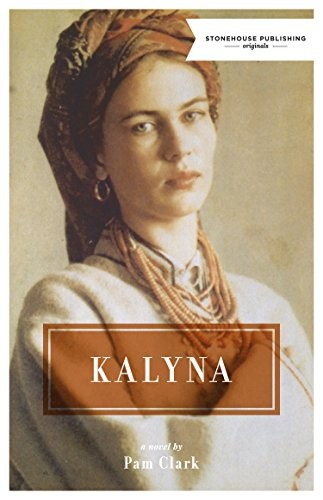 KALYNA By Pam Clark **Mint Condition**