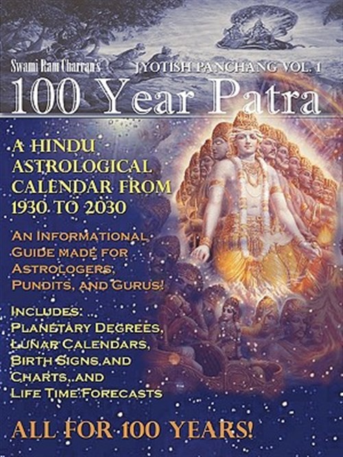 100 Year Patra (Panchang) : Vedic Science — Astrological Calendar from 1930 -…