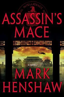 Red Cell: A Novel (a Jonathan Burke/Kyra Stryker Thriller) by Mark Henshaw