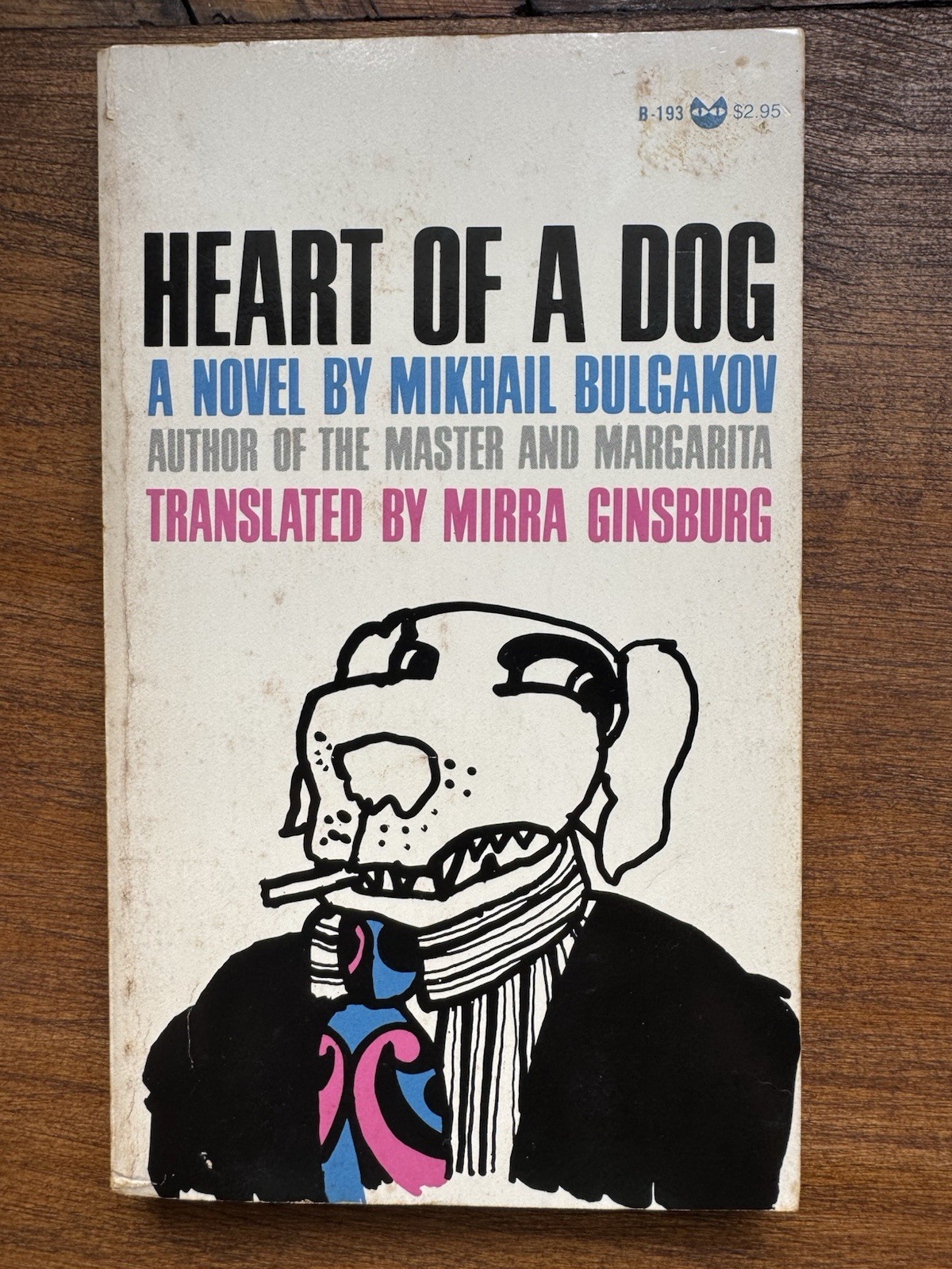 Grove Press Heart of a Dog Mikhail Bulgakov Paperback Translated Evergreen