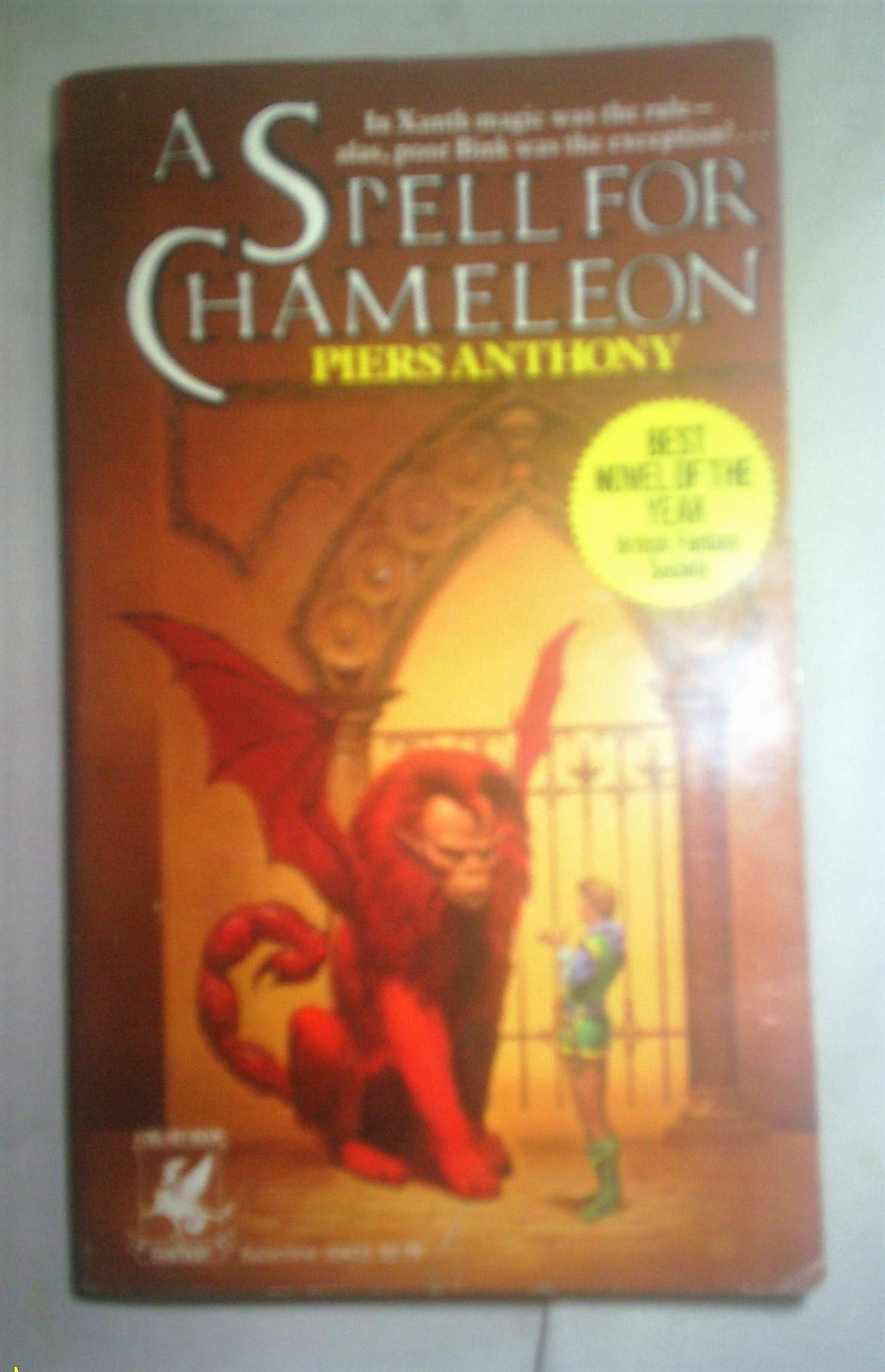 Spell for Chameleon