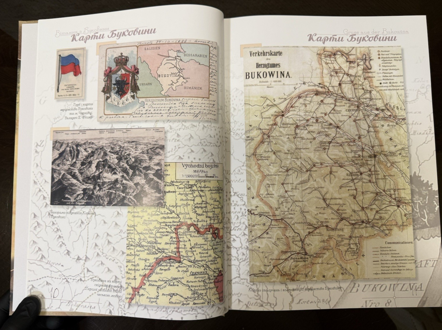 Bukovina History Postcard Catalog Giant Book Chernivtsi Ethnography 3.5kg 528p
