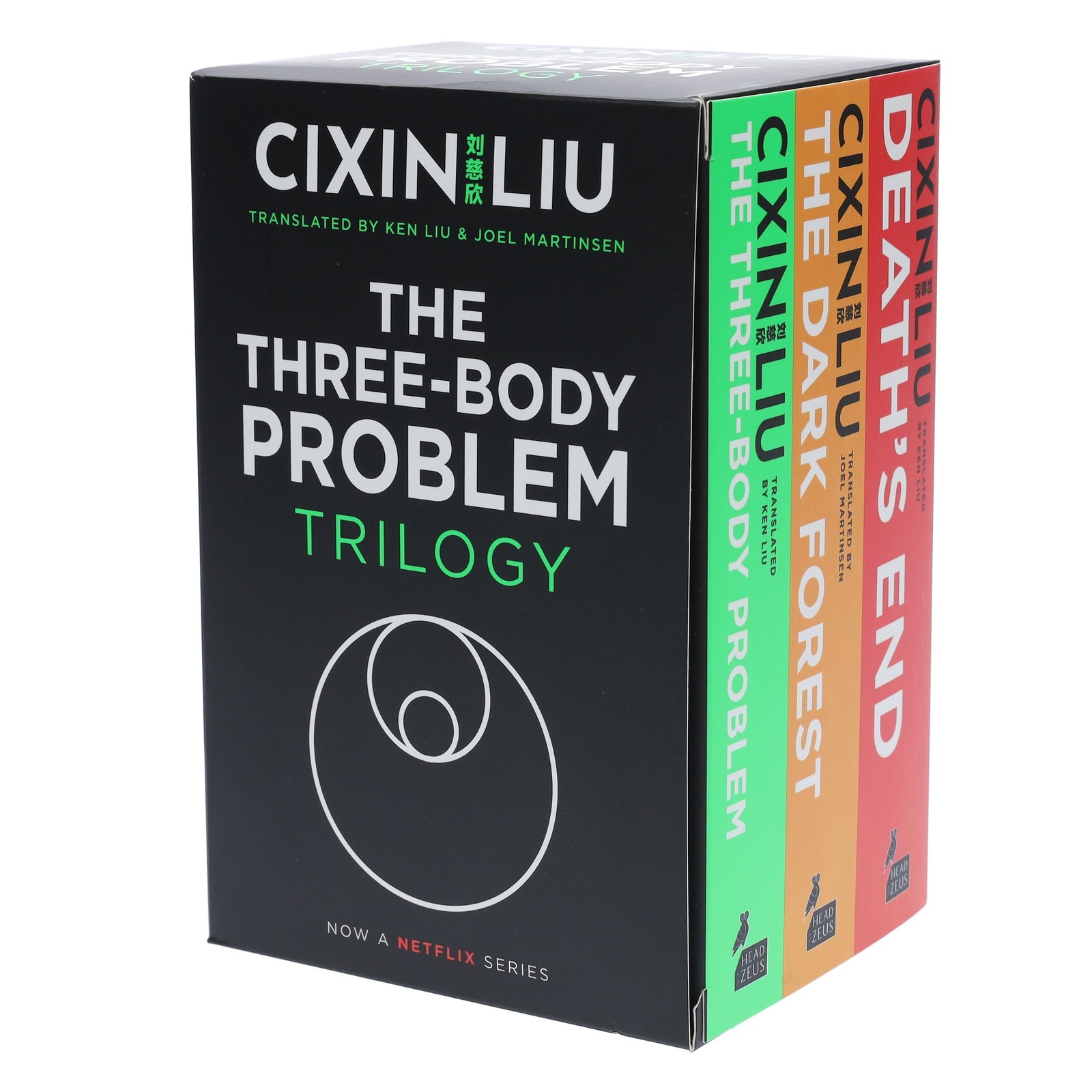 3 Body Problem Remembrance of Earth’s Past Trilogy 3 Books Set — By Cixin Liu