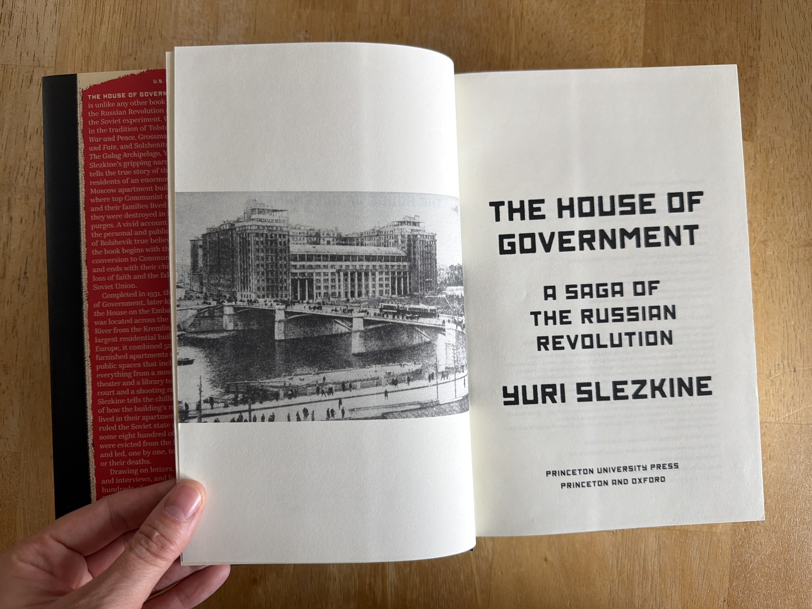 The House of Government by Yuri Slezkine