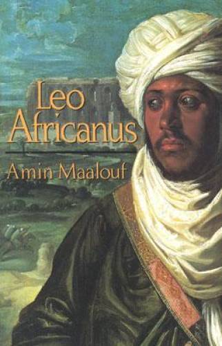 Leo Africanus — Paperback By Maalouf, Amin — VERY GOOD