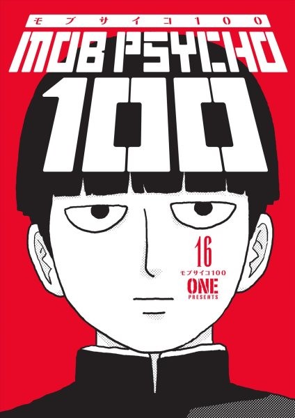 Mob Psycho 100 16, Paperback by One; One (ILT); Sivasubramanian, Kumar (TRN),…