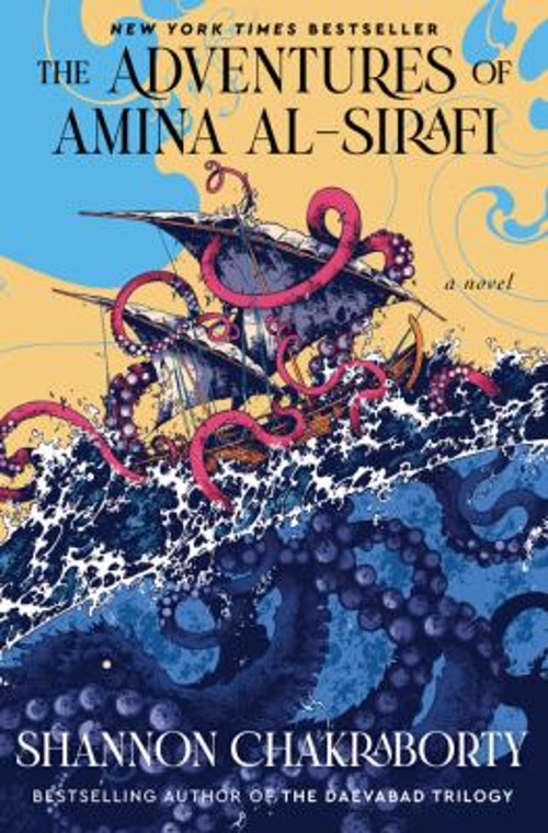 The Adventures of Amina Al-Sirafi : A New Fantasy Series Set a Th