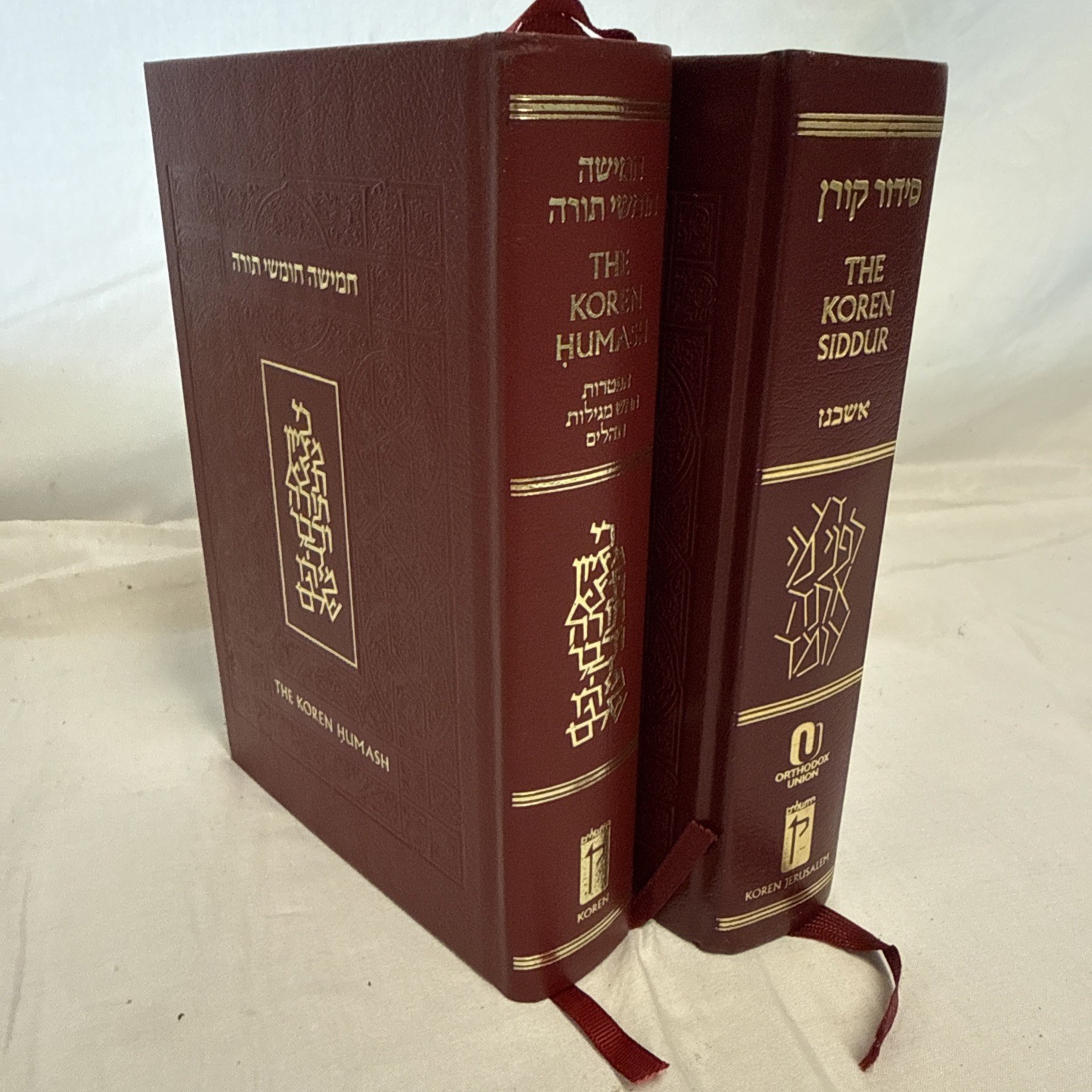 Koren Shalem Hebrew English Complete Koren Humash Siddur Hardcover