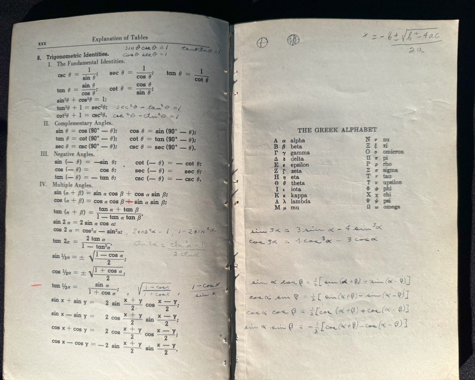 Lot of 6 An Outline of First Year College: Chem, Physics, Algebra, Calc 1940s PB
