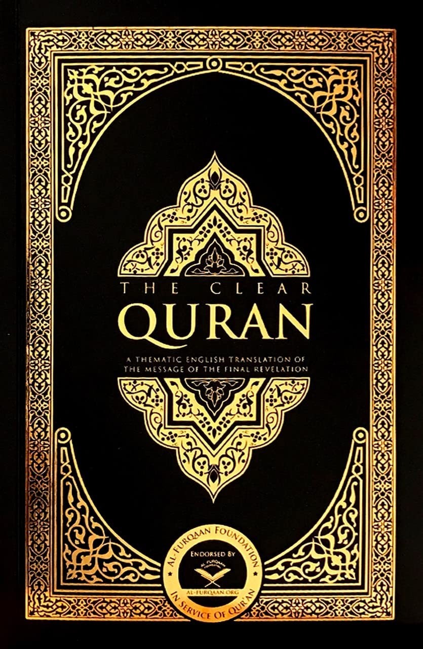 The Clear Quran: A Thematic English Translation (Paperback, 5.8″ x 8.4″)