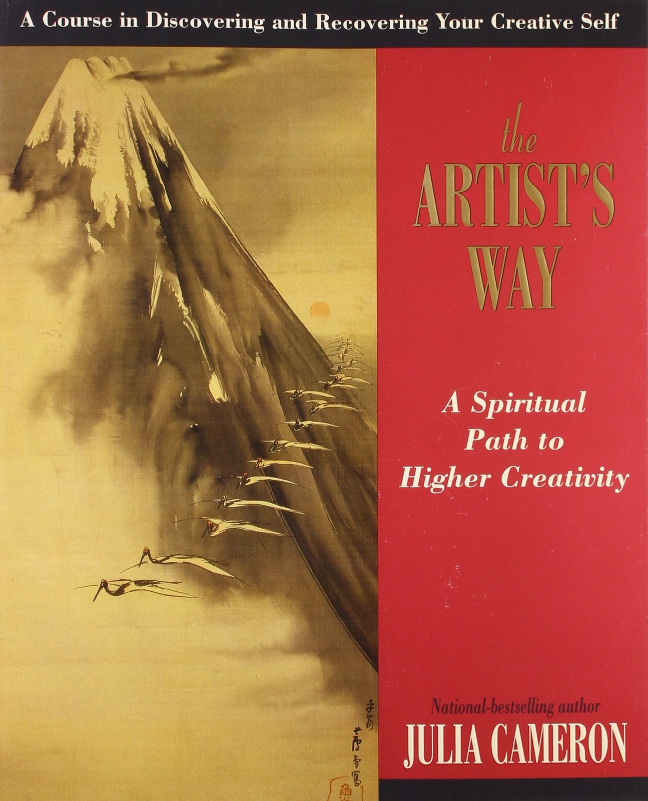 The Artist’s Way: A Spiritual Path to Higher Creativity — paperback Cameron,…