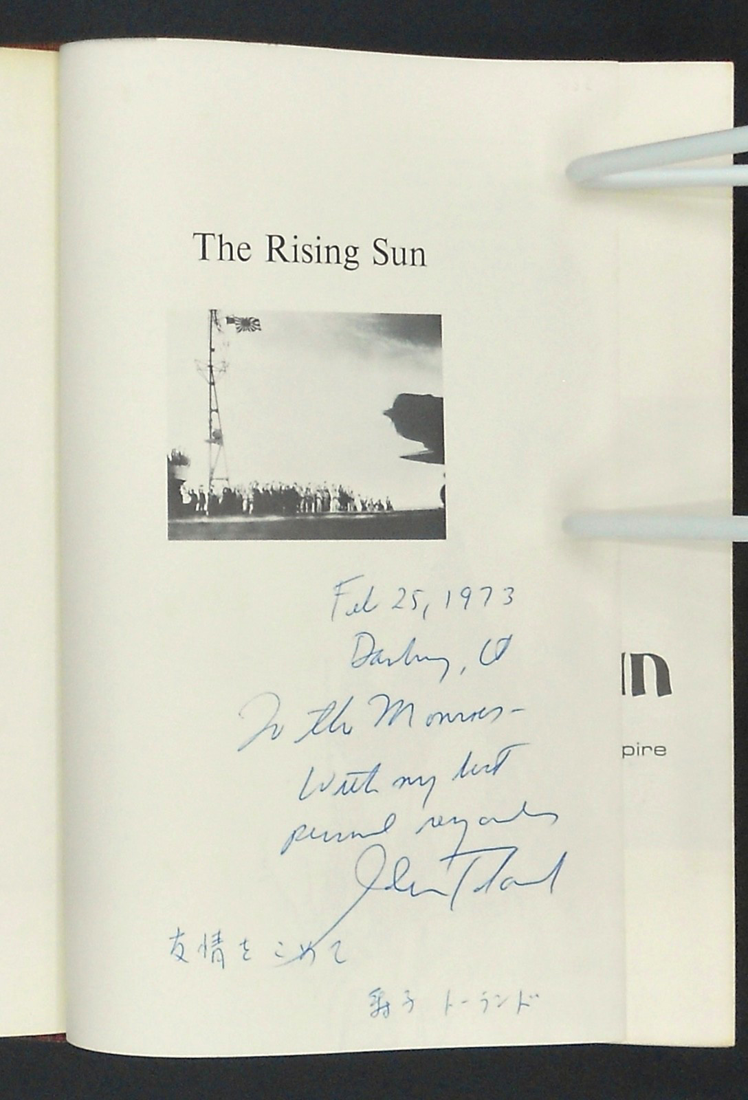 THE RISING SUN: JAPANESE EMPIRE by JOHN TOLAND 1970, SIGNED 1ST ED HC/DJ VG