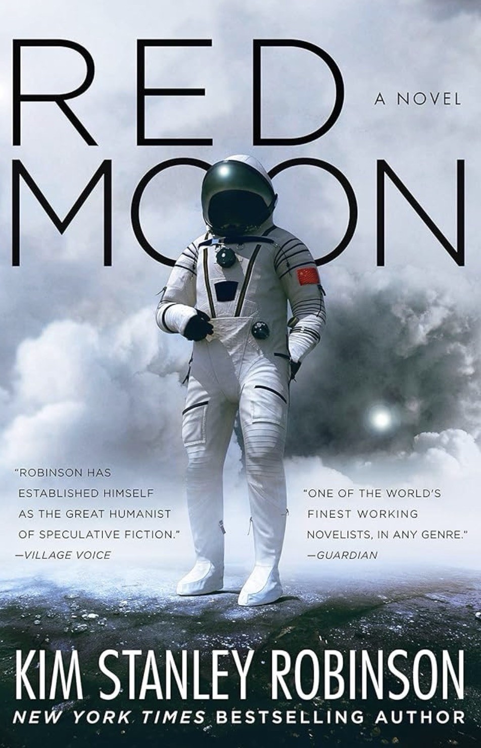 #4 — Red Moon — Standalone Book