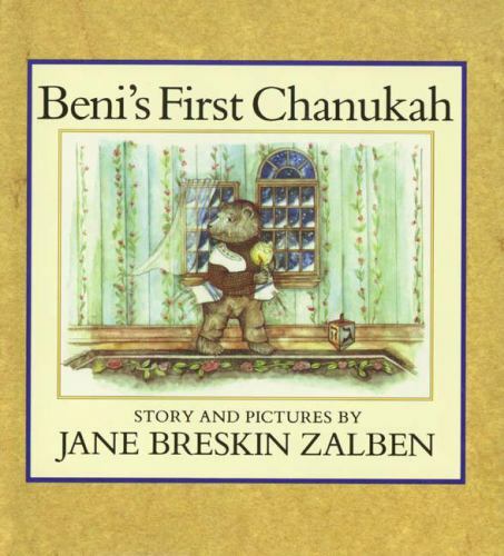 Beni’s First Chanukah by Jane Breskin Zalben