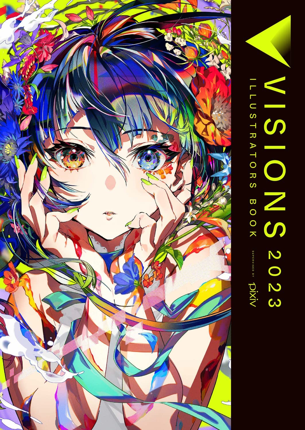 VISIONS 2023 ILLUSTRATORS BOOK (Paperback) (UK IMPORT)