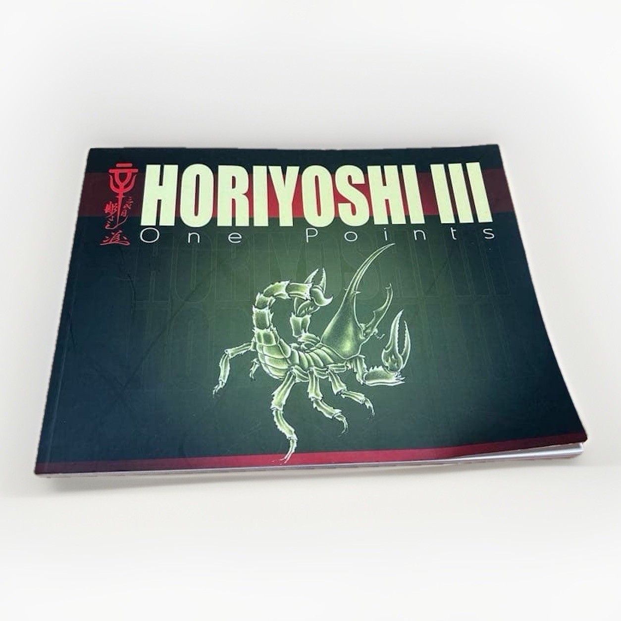 Horiyoshi III One Points Yoshihito Nakano Paperback Tattoo Art Book 2008