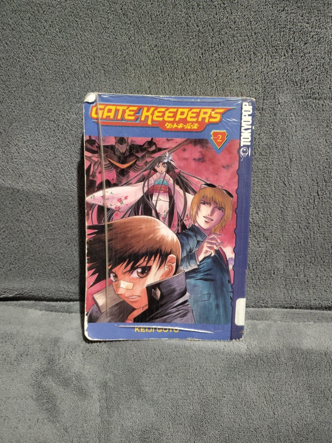 Gatekeepers 2 by Keiji Gotoh Manga Tokoyopop EX LIBRARY