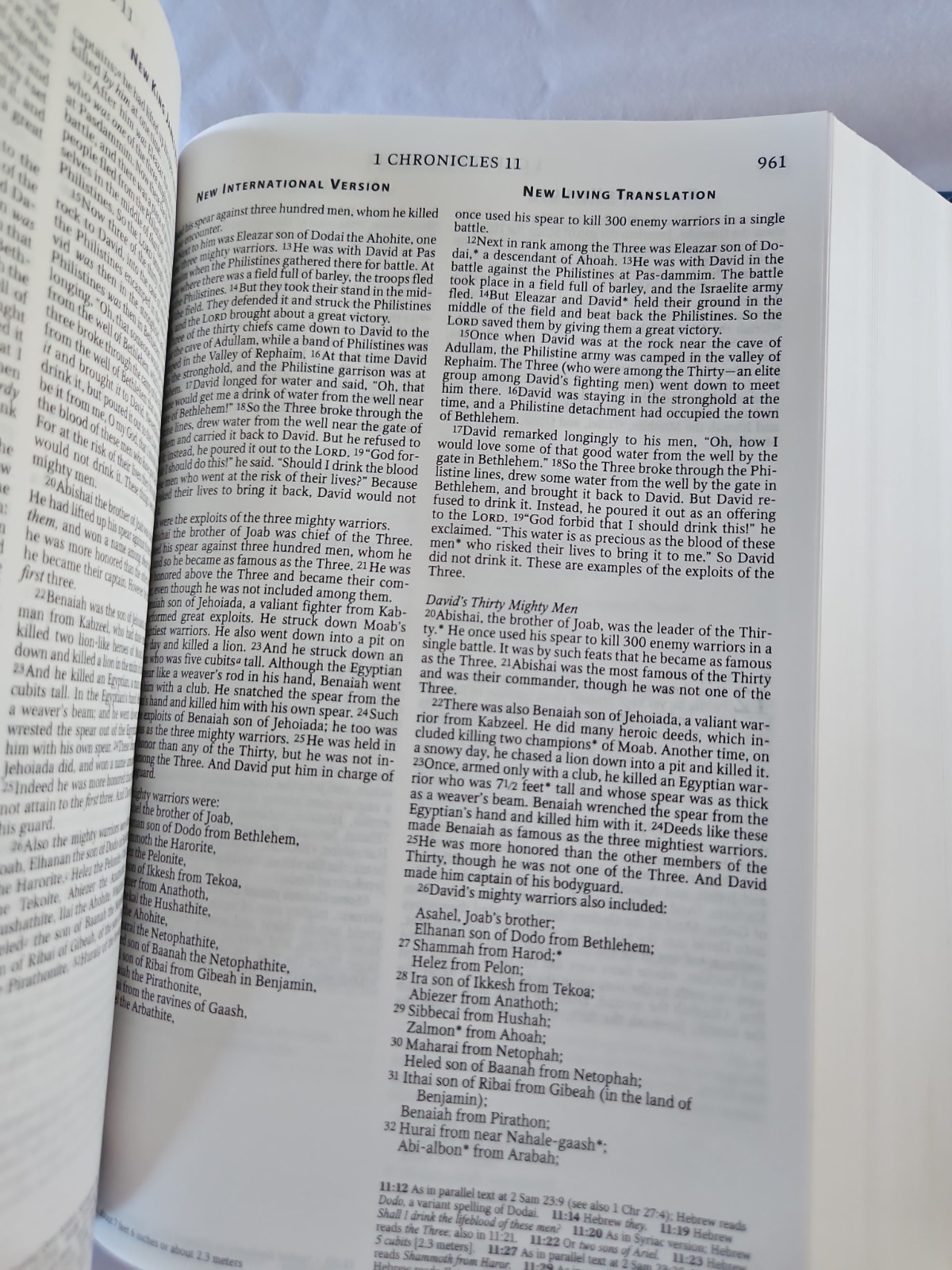 Complete Evangelical Parallel Bible by Hendrickson Bibles 2012