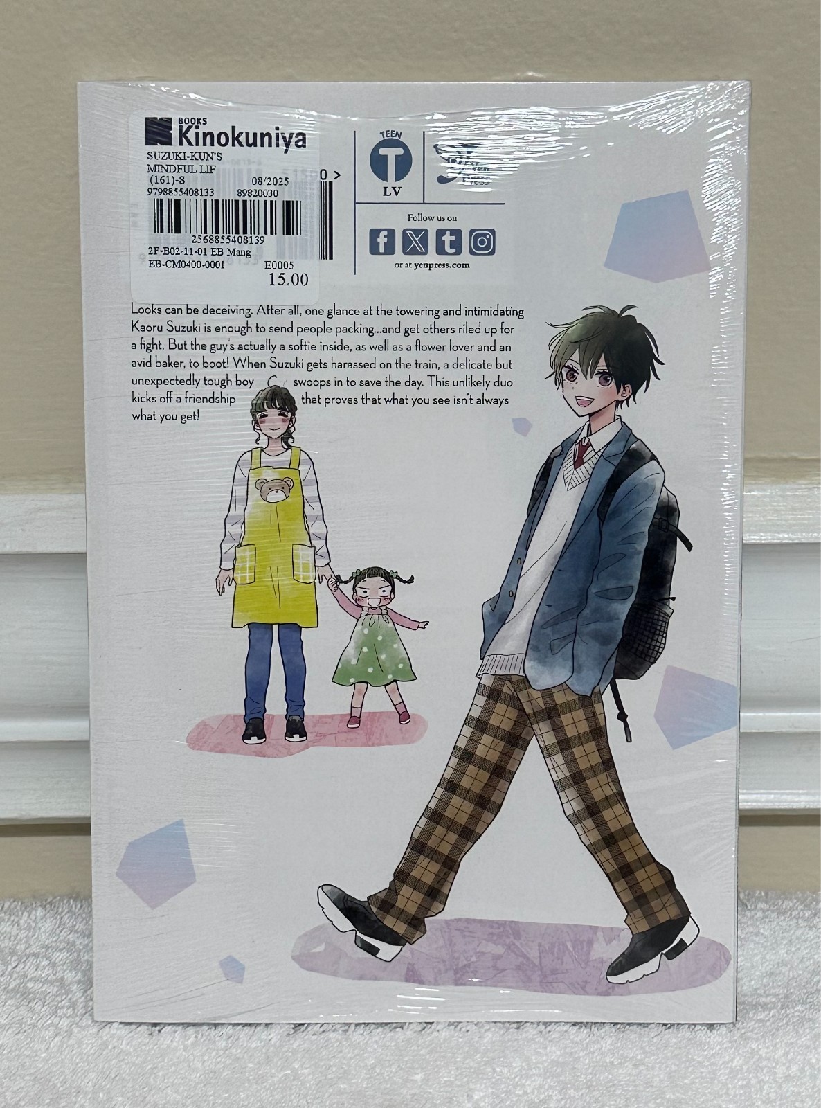 Suzuki-Kun’s Mindful Life 1, Paperback by Fujimoto, Yuhki Sealed Yen Press Manga