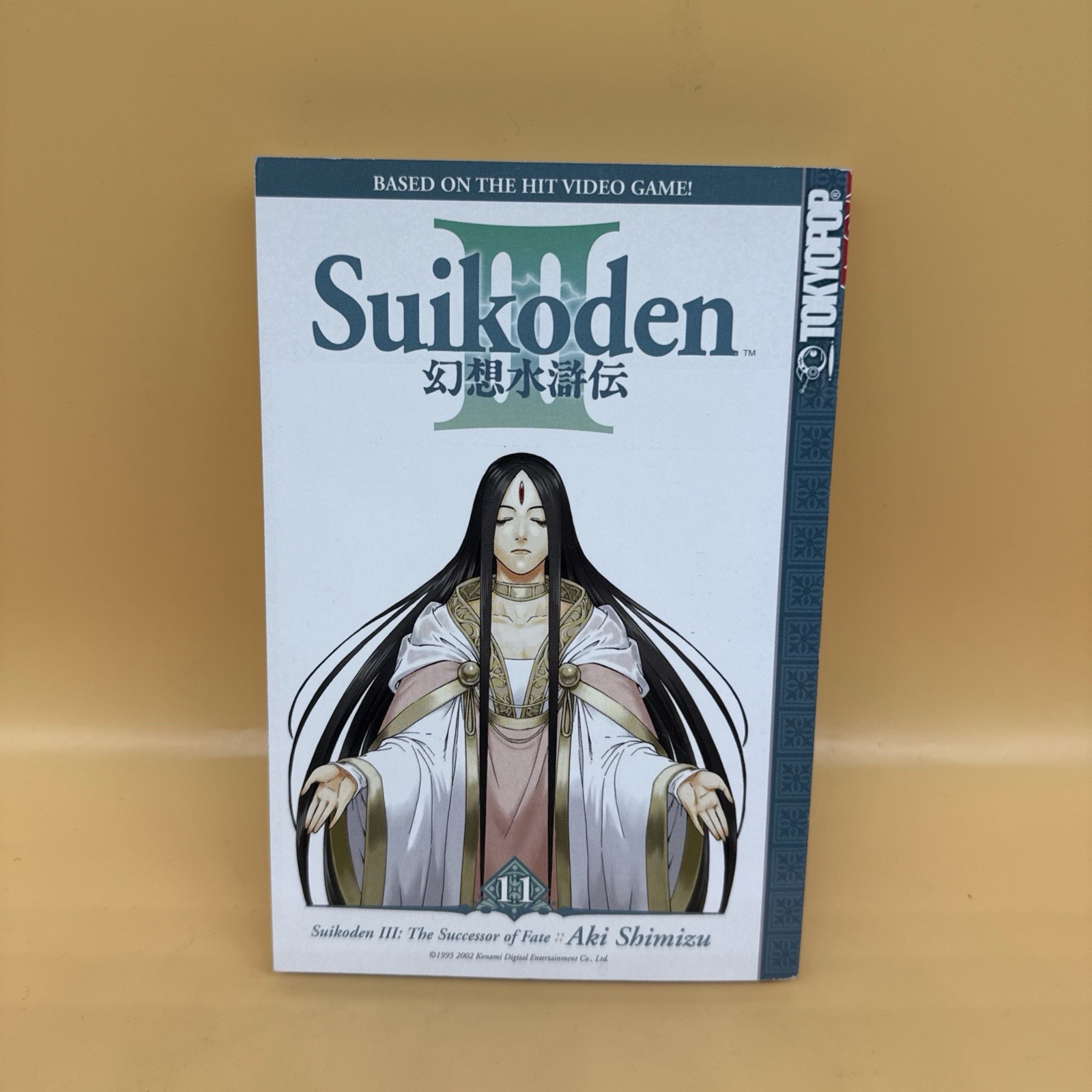 Suikoden III Volume 11 by Aki Shimizu — Very Good