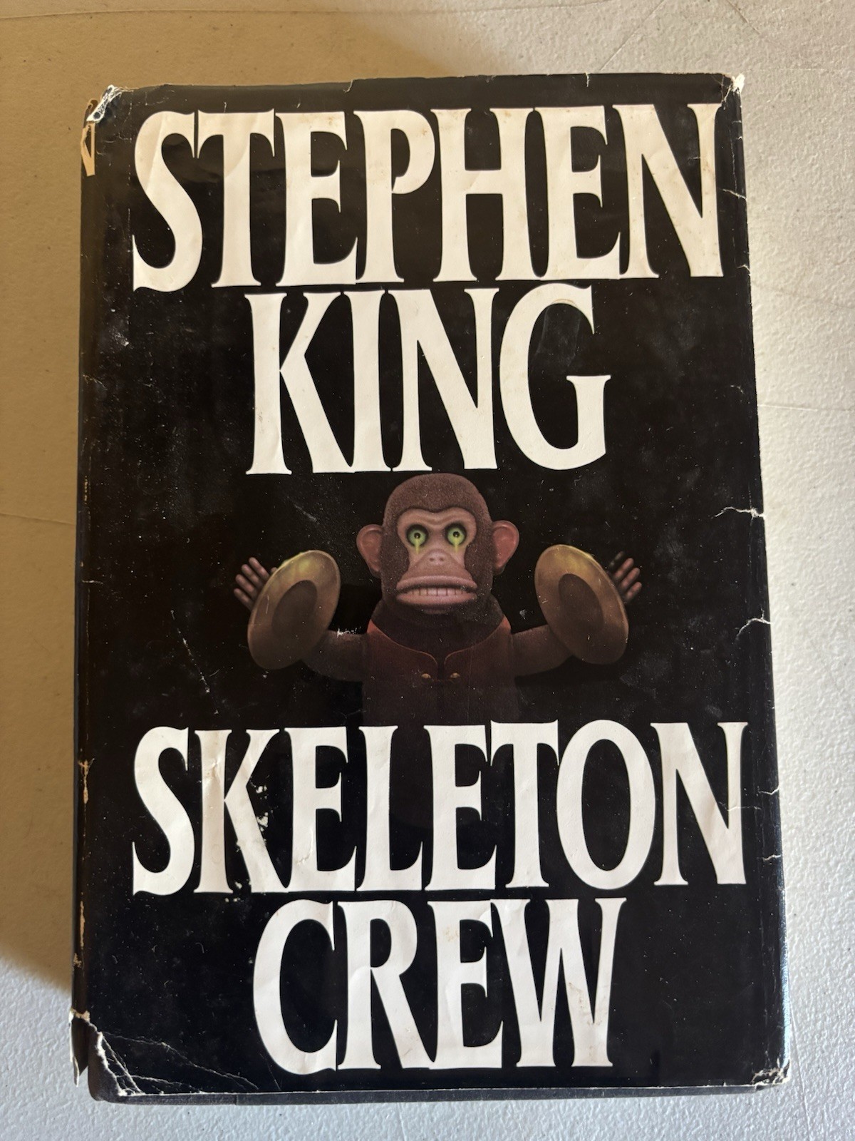⭐️Stephen King SKELETON CREW First Edition First Printing Hardcover 1985 Putnam