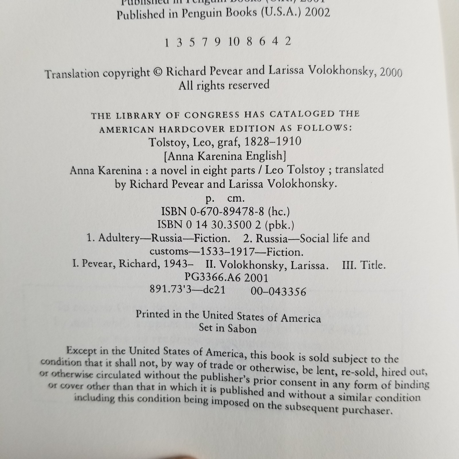 Anna Karenina Paperback Soft Cover Leo Tolstoy 800+ Pages Y2K Edition